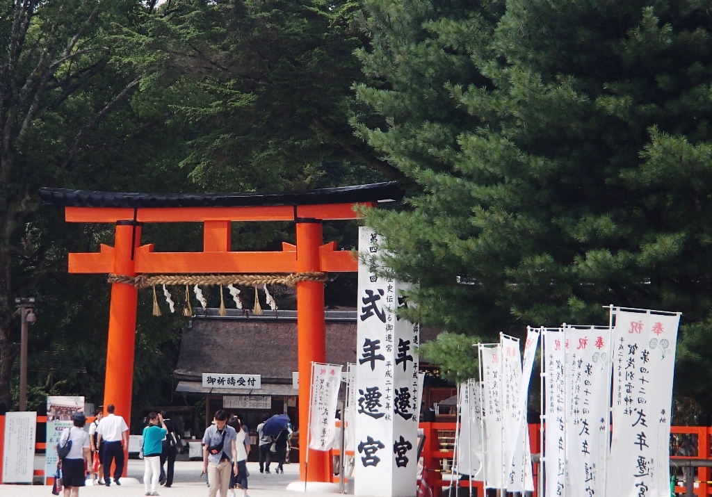 式年遷宮を迎える上賀茂神社
